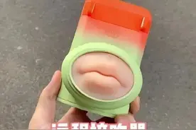 异地恋接吻神器火了，但是也有一些问题值得思考。图片