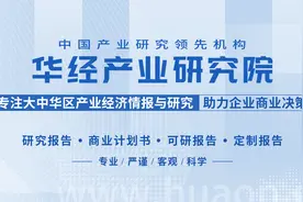2022年中国中式菜品调料行业重点企业洞析：颐海国际VS天味食品图片