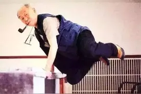 “老不正经”黄永玉：成不成功不要紧，玩得开心最重要图片