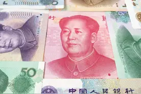 人民币只在我国叫“人民币”，出国就变了称呼？这叫法确实高级图片