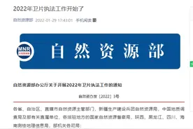2022年违法建筑查处启动，这些新动向或让你的房子被拆除图片
