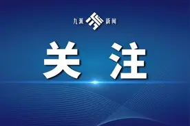 从90天到66天，再到53天——再刷亚洲最小换心儿记录，协和医院成功为53天女婴换心图片