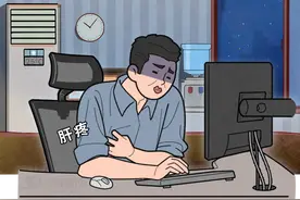 肝不好的人，手上有可能出现2个“警报”，希望你可以早点看到图片