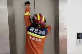 遇到这样的事，千万不能慌，甚至连消防员都经历过……图片