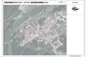 规划已出！三明这里拟新增一块商业、公园用地图片