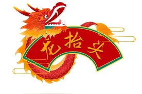 龙抬头这天，建议做这两件事，避免做这三件事图片