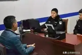 “不服！警察不听我陈述申辩，处罚无效！”法院：程序违法，撤销图片