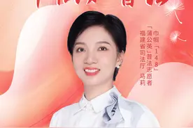 喜迎二十大 巾帼“她普法” | 单身女性收养孩子需要什么条件？图片