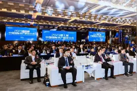大咖云集，中国国际水产科技大会隆重举行，通威唱响最美“渔光曲”图片