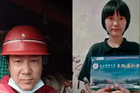 高考后相伴俩月！十年来，卡车司机与女儿最长时间的相处图片