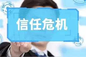 血库“告急”的背后，是彩票、水滴筹走过的曾经图片
