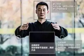练养生桩出现不同的反应图片