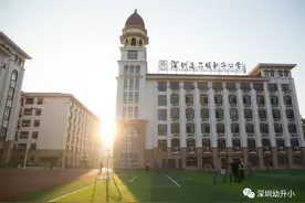 深圳民办学校地震！一批学校集体更名！看看有你认识的吗？图片