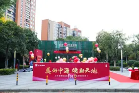 讲述丨武汉天地业主：我们为什么一定要换物业？图片