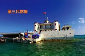 我国“一石二鸟”，收回两个岛礁，至今实际控制中图片