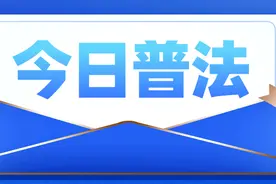 新型骗术！警惕AI换声诈骗图片