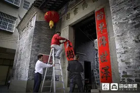 “对联”的上下联怎么简单区分？图片