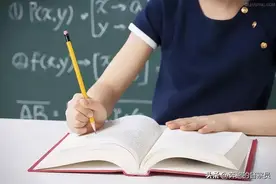 高中数学搞定与距离相关的问题，这三种方法都可以考虑，收藏学习图片