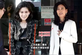 52岁李富真才是真名媛：裙不上膝，衣穿成套，简约却高级有气质图片