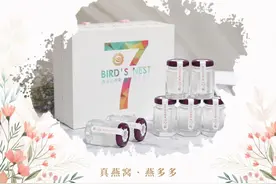 宝宝成长的三大阶段，特制燕窝食谱大公开图片