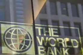 世界银行：中国经济放缓可能会导致全球经济陷入停滞图片