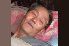 爷爷去世前硬塞钱给孙女买新婚铺盖，爷爷去世后孙女日记写满怀念：想把每年的经历攒下来烧给他看图片