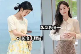 T恤不兴了！今年流行的是“杏衫”，洋气百搭，配裙子裤子都好看图片