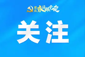 专升本免试！江苏省退役士兵提升学历可享优待图片