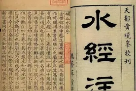 初中必背《桃花源记》中的桃花源在哪里，历史上真的存在吗图片