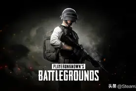 传奇游戏pubg从火爆全网到将要凉凉图片