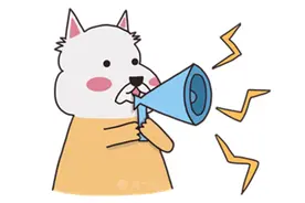 厦门新学年的教材和教辅书版本，定了！图片