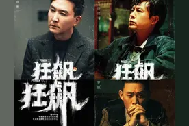 给《狂飙》演员演技排个名，张译进不了前三图片