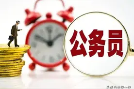 机关事业单位养老金和职业年金补发，2023年30年教龄高级工资趋势图片