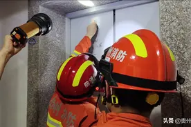 电梯惊魂！安顺一小区电梯“罢工”致使三人被困图片