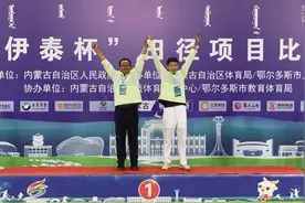包头16岁小将打破自治区男子百米纪录图片