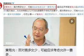 “一妻多夫制”在尼泊尔盛行吗？妻子的声音：这只是痛苦图片