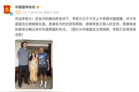 NBA球星获得中国国籍！“将代表中国男篮出战世界杯”图片