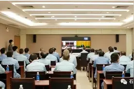 中石化调整北海炼化等单位领导班子！图片