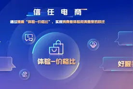 直播电商“大考”在即，品牌和商家如何实现生意爆发式增长？图片