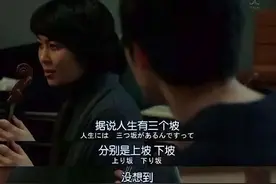 这四种人，命最好，福最大！看看你是吗？图片