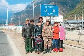东方吉普赛人，被遗忘的民族图片