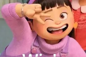搞怪套图表情包 | 生气了 哄不好的那种(一)图片