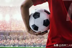 国际足联认可机构公布疑似假球最多的10个国家，巴西竟排第一图片