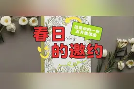 书博盛会 新华有约图片