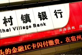 如何正确判别银行出售的是存款还是理财产品？3个方法，简单有效图片