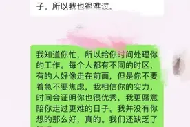男人想要的爱，无非就这5种图片