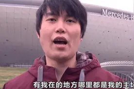 从月薪三千的中石化加油员到身价千万的世界冠军—YYF月夜枫图片