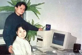 马云24岁大学毕业，在大学教英语6年，30岁创立海博翻译社图片