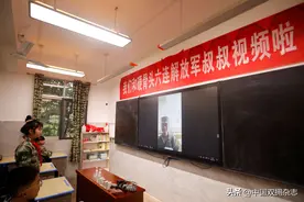 九江市希望学校学生连线硬骨头六连官兵 “我们长大后要和你们一样，保家卫国！”图片