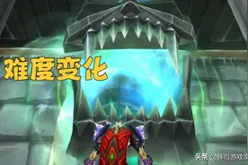 魔兽WLK：设计师一句话，战士和法师直接凉凉，3个职业地位上升图片